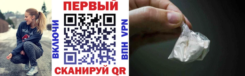 нарко площадка как зайти  Игарка  Амфетамин 97% 