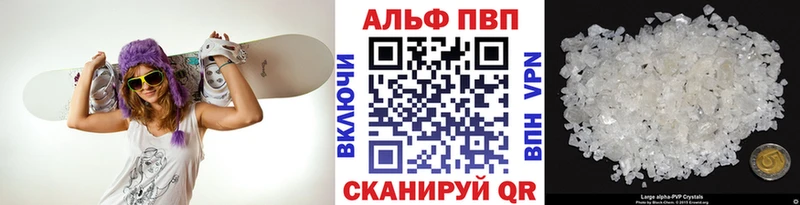 А ПВП Соль  Игарка 