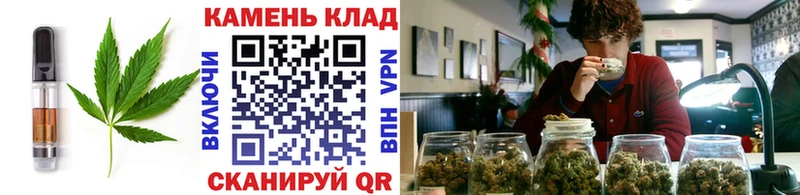 Canna-Cookies марихуана OMG ТОР Игарка