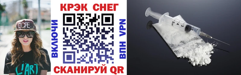 купить наркотик  маркетплейс официальный сайт  Cocaine VHQ  Игарка 