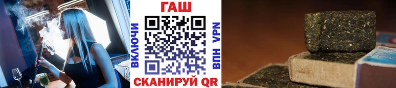 Гашиш 40% ТГК Игарка