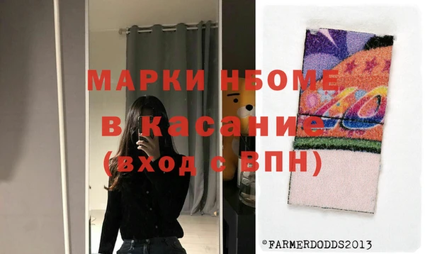 дмт Алзамай