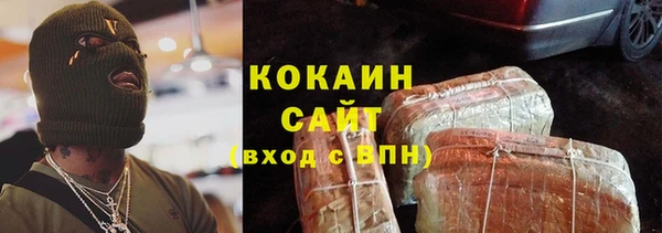 спиды Алексеевка