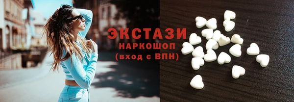 дмт Алзамай