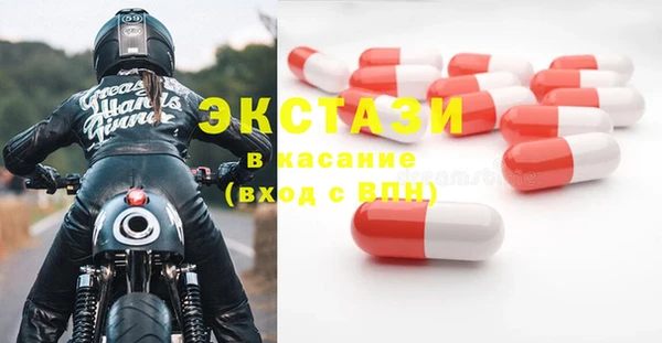 a pvp Алексин