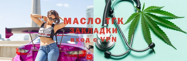a pvp Алексин