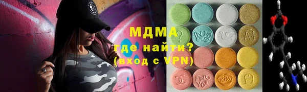 дмт Алзамай