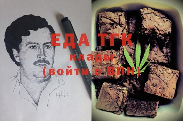 спиды Алексеевка