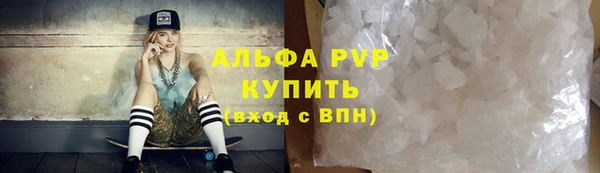 a pvp Алексин