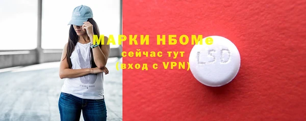 a pvp Алексин