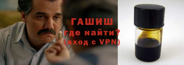 дмт Алзамай