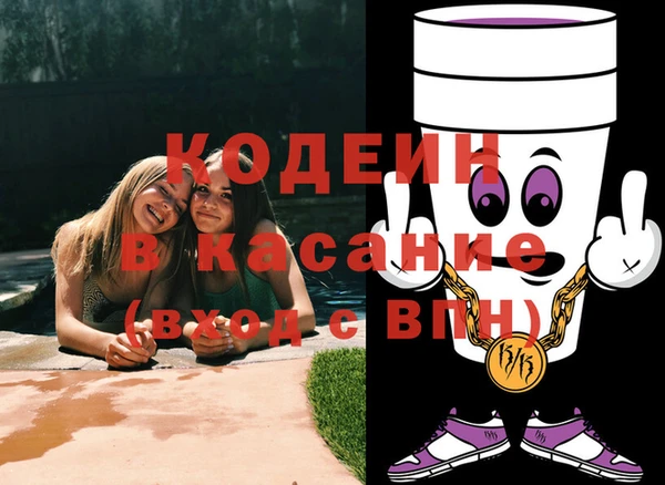 спиды Алексеевка