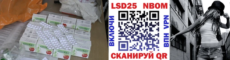 ЛСД экстази кислота  MEGA сайт  Игарка  купить наркотики цена 