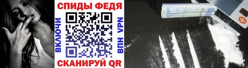 Метамфетамин витя  Игарка 