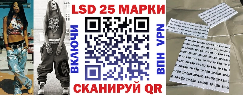 omg как зайти  Игарка  Наркотические марки 1,5мг 